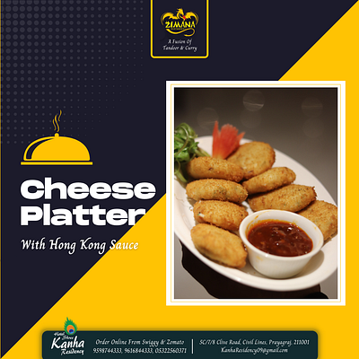 Cheese Platter