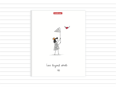 Notebook Cover – Love Illustration cover graphic design illustration notebook sketch