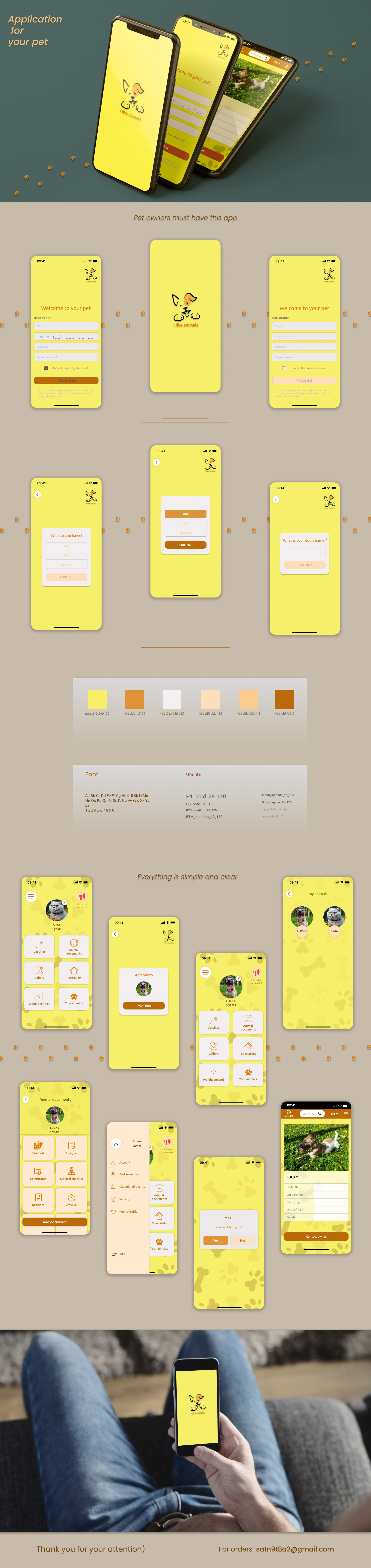 Mobile application for your animal design graphic design mobile app ui ux веб дизайн мобильный дизайн пользовательский интерфейс