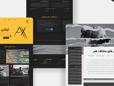 Artex Weblog UI ui ux