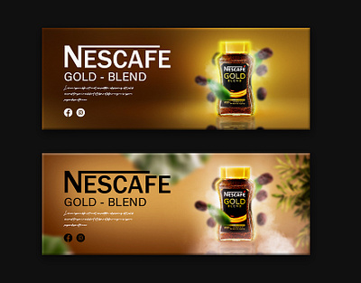 Coffee Social Media Web Banner Design. ads ads banner banner coffee coffee banner facebook cover nescafe social media web banner