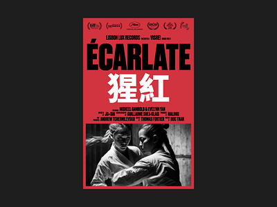 Écarlate layout martial arts poster red scarlet
