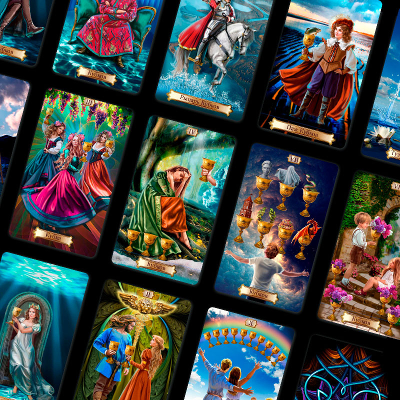 Tarot Deck Tarot Universe By Tatyana Prokofieva On Dribbble