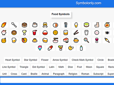 Food Symbols cool symbols copy and paste symbols food food symbols symbol symbols textsymbols