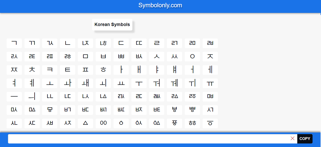 Korean Symbols by James Gunn on Dribbble