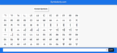 Korean Symbols cool symbols copy and paste symbols korean korean symbols symbol symbols textsymbols
