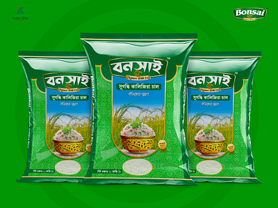 Rice packaging design foil packet design packaging design packaging designer pouch design rice packet deisgn