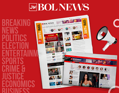 BOL News Website - UI/UX Design branding design graphic design news trendy ui ui ux website