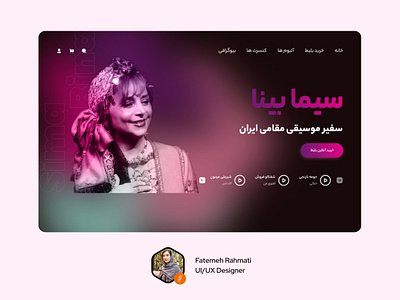 Personal Website dark mode desigb music music website personal website ui ui design uiux webdesign website