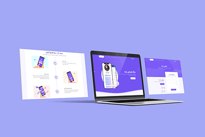 HITFA app case study design home page product design responsive design ui ui design ux ux design
