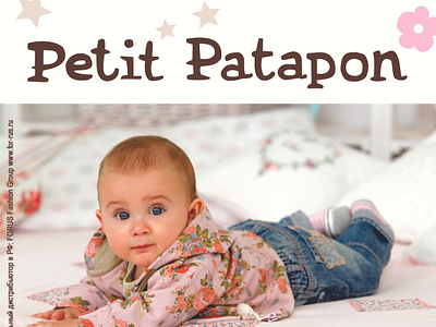 Petit Patapon kidsclothes kidsstore petitpatapon