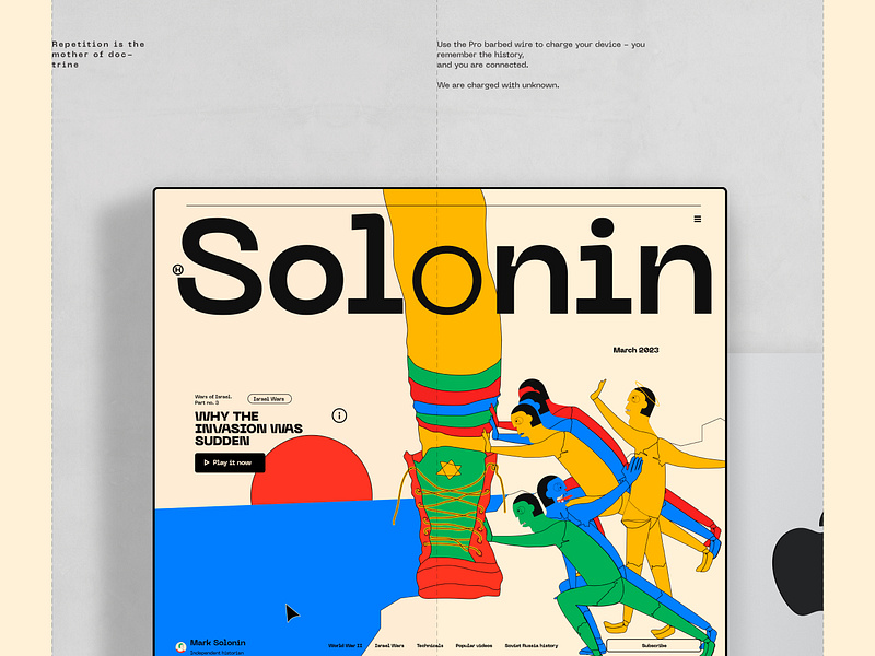 Digital materials 🙏 Mark Solonin web design