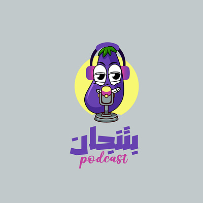 Podcast logo branding graphic design illustration logo poster typography vector