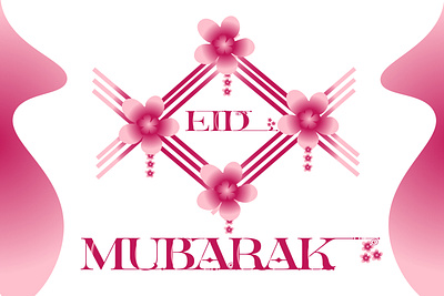 EID MUBARAK BACKGROUND DESIGN app bokulislam360 branding design graphic design illustration logo ui ux vector