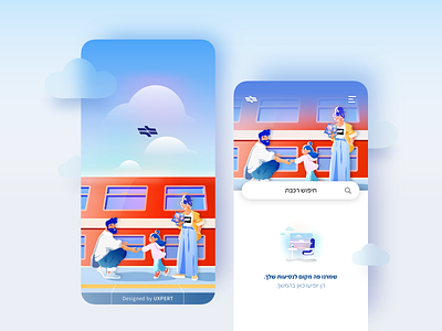 Israel Railways App app design graphic design illustration ui ux uxui