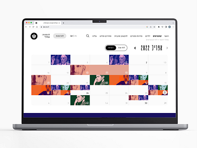 Israel Philharmonic Orchestra Web design graphic design illustration israel philharmonic orchestra music website ticketing web design ui ux web design