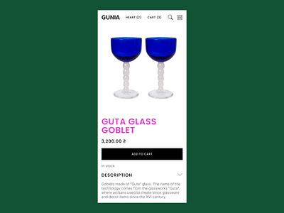 Gunia mobile website concept ceramic concept design glass ui ux web