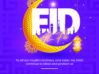 Eid Al-Fitr Flyer Design design eid al fitr flyer design eid flyer design flyer graphic design