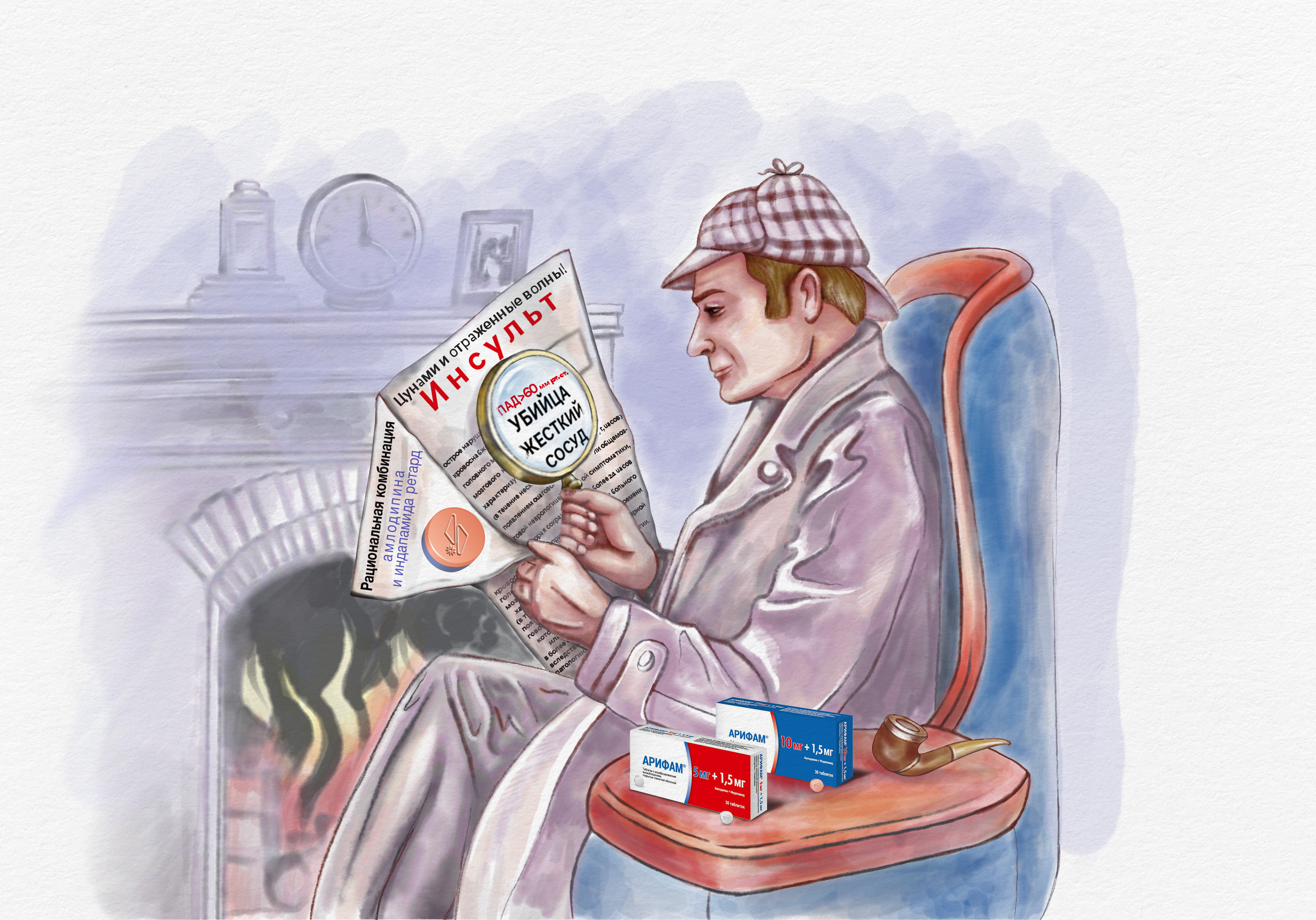 Creating a commercial illustration for medical advertising adobe adobe fresco adobefresco art artist artwork branding cover design design graphic design illustration sketch typography vector