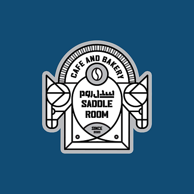 "Saddle Room" Café Logo Animation 2d after effects animation branding cafe design graphic design logo motion design motion graphics