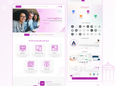 Home page of digital marketing website ui