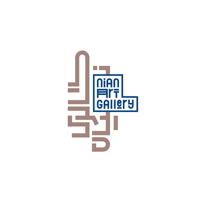 "Nian" Art Gallery Logo Animation 2d after effects animation art gallery branding design gallery graphic design logo motion graphics