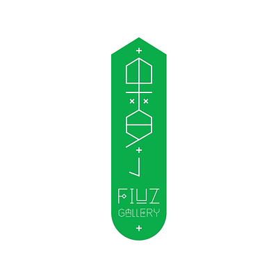 "FIUZ" Art Gallery Logo Animation 2d after effects animation art branding gallery graphic design logo motion graphics neon