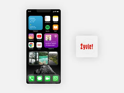 DailyUI #005 – App Icon app branding dailyui dailyui 001 design illustration mobile ui ux uxui