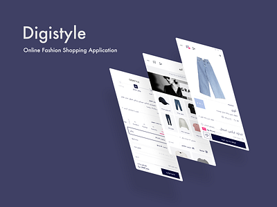 Digistyle Application | Online Fashion Shopping Application application digikala digistyle ui user experience design ux ux research