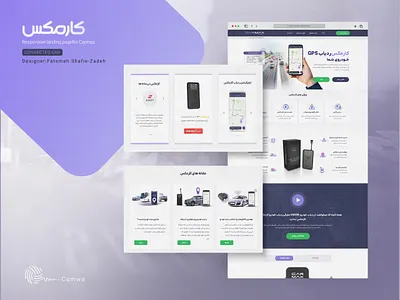 Car Max car app car banner car landing page car tracker car website fatemeh shafiezadeh landing page perpul logo perpul ui ui ux website