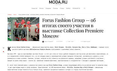 Moda.ru / show-room PR cpm forusfashiongroup modaru