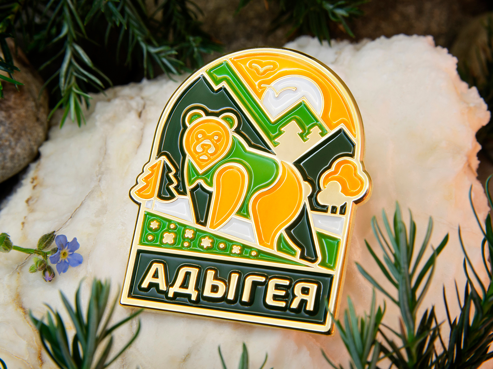 Bear Metal Pin Design animal badges bear design geometric gold illustration landscape mammal meadows metal metal pin mountain nature pin sun three