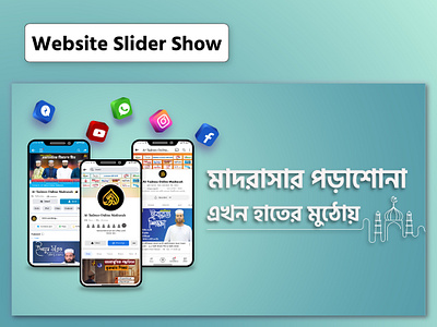 Website slider show branding design graphic design illustration islamic logo ui ux vector