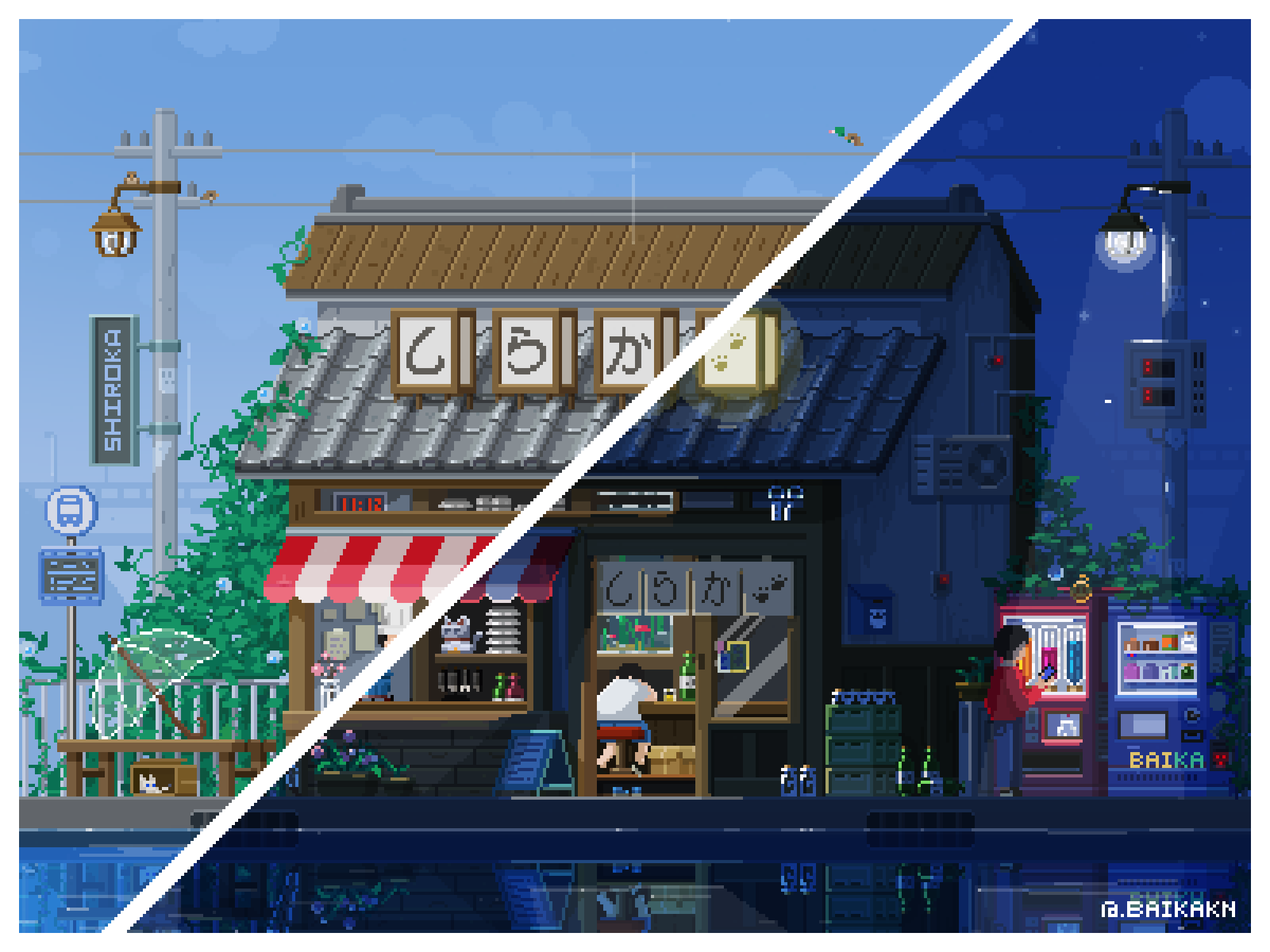 pixel art-The day for cat animation annimation illustration pixel pixelart