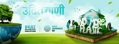 World Environment Day Banner Design advertising social media