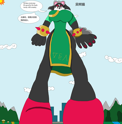 Wu Visits Her Homeland adult adults anthro bear character chinese dress evil fantasy furry green illustration kaiju ladies mobian sonic sonicoc tall villainess womans