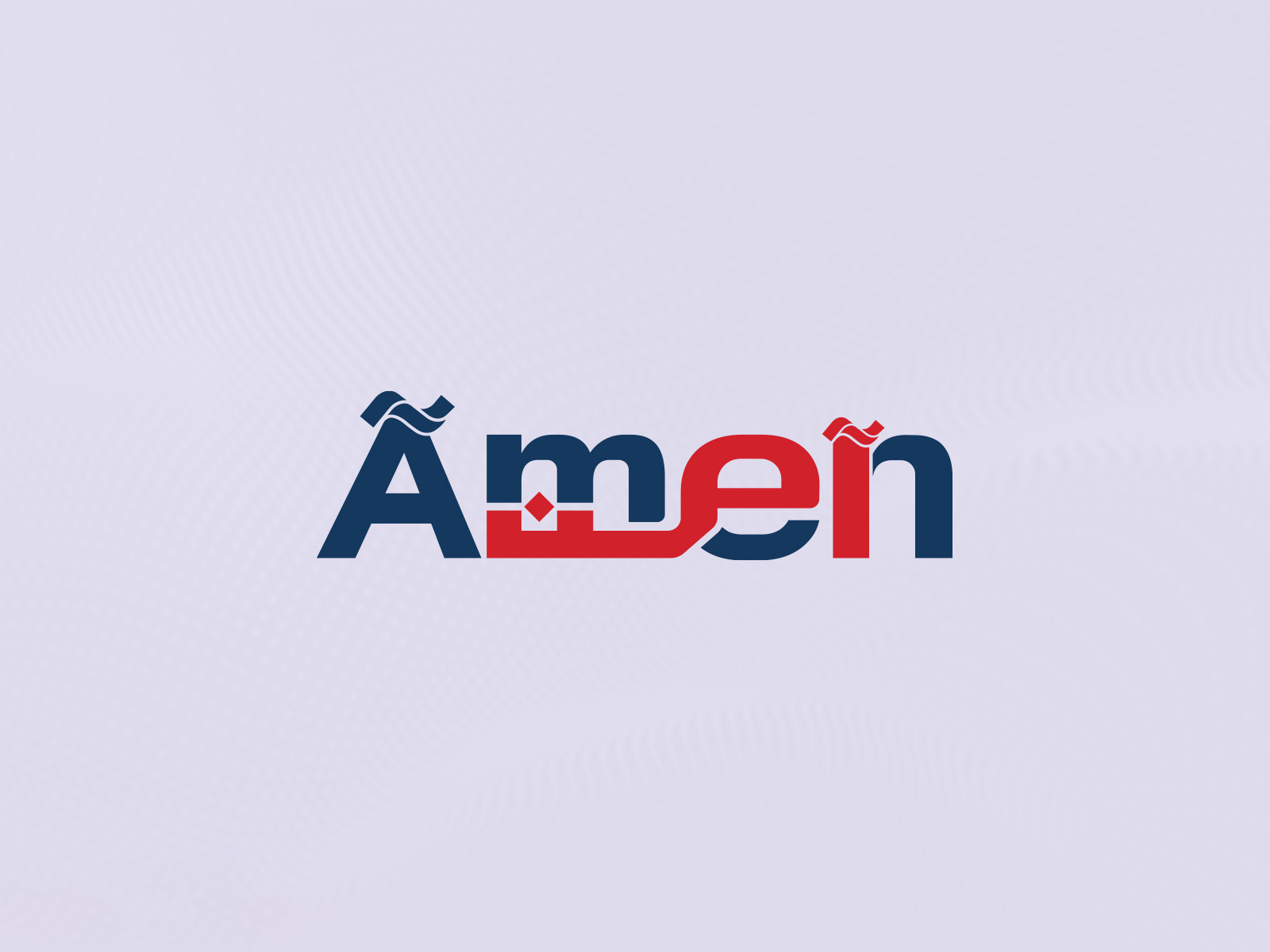 Arabic English Combined Logo by Arabic Calligrapher on Dribbble, image size:1600x1200