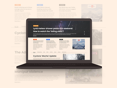 News Update Webpage design landing page mockup news website ued ui ux visual design webpage website