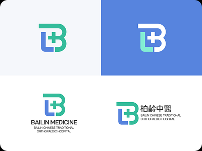 Medicine Logo branding logo