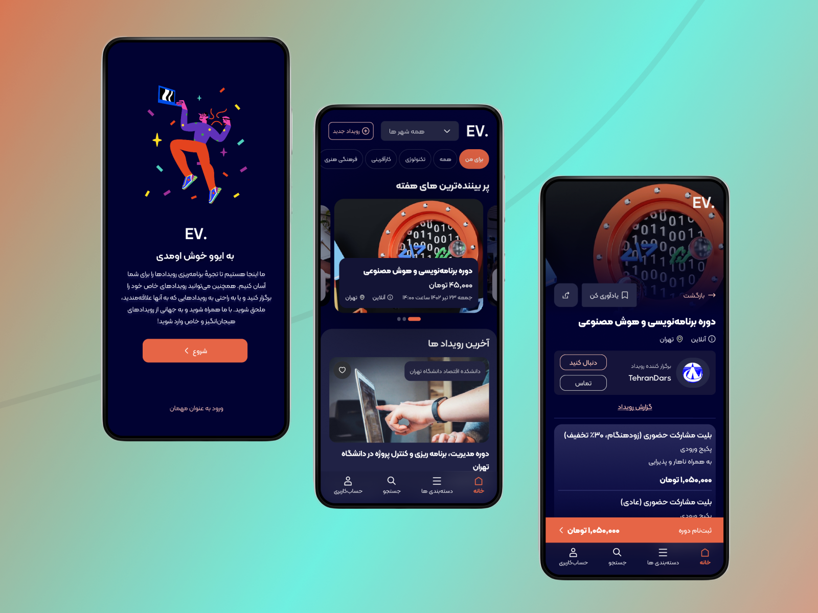 evo-event-planning-app-by-behdad-km-on-dribbble