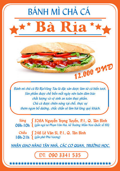 Poster/Banner for Banh Mi Cha Ca Ba Ria branding design graphic design illustration poster typography vector