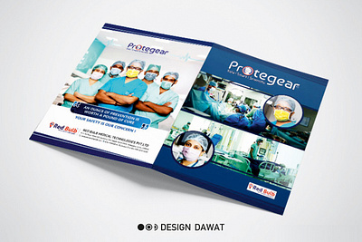 Protegear By Design Dawat communication design