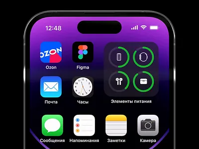 Dynamic Island – Order Status animation apple dynamic island concept design app dynamic island ecom interface marketplace ozon ui uiux ux