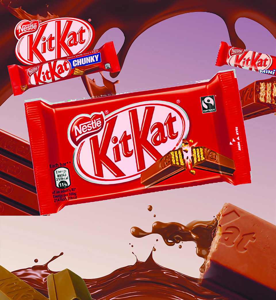 Постер Кит Кат by Настя on Dribbble