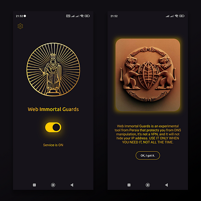 Web Immortal Guards app app design design logo