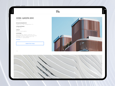 Design concept for screens for an architectural firm design landing page ui visual design webdesign