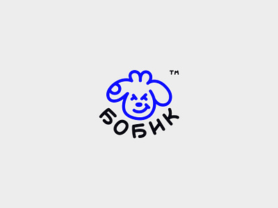 Mascot Dog Logo animal branding character dog hand drawn lettering logo symbol логотип собака