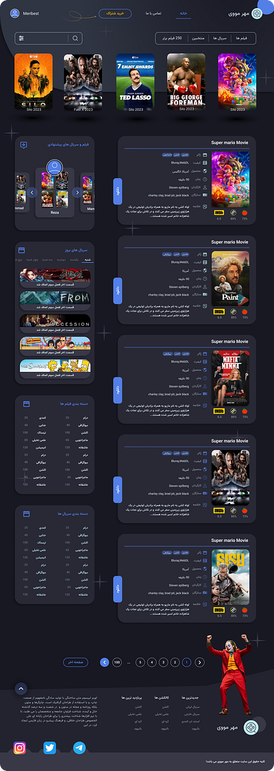 Movie and Series Download site design design download landing page movie typography ui ux web