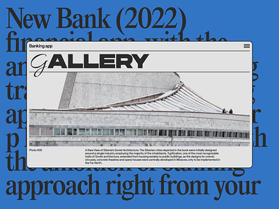 New Bank blog branding concept design illustration logo typography ui ux website