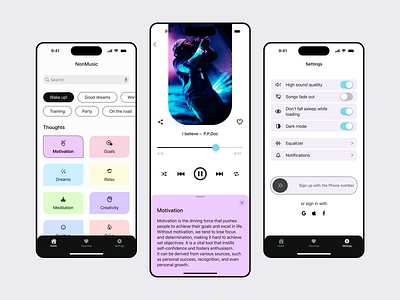 Music App app beauty brutalism design figma graphic design music ui ux